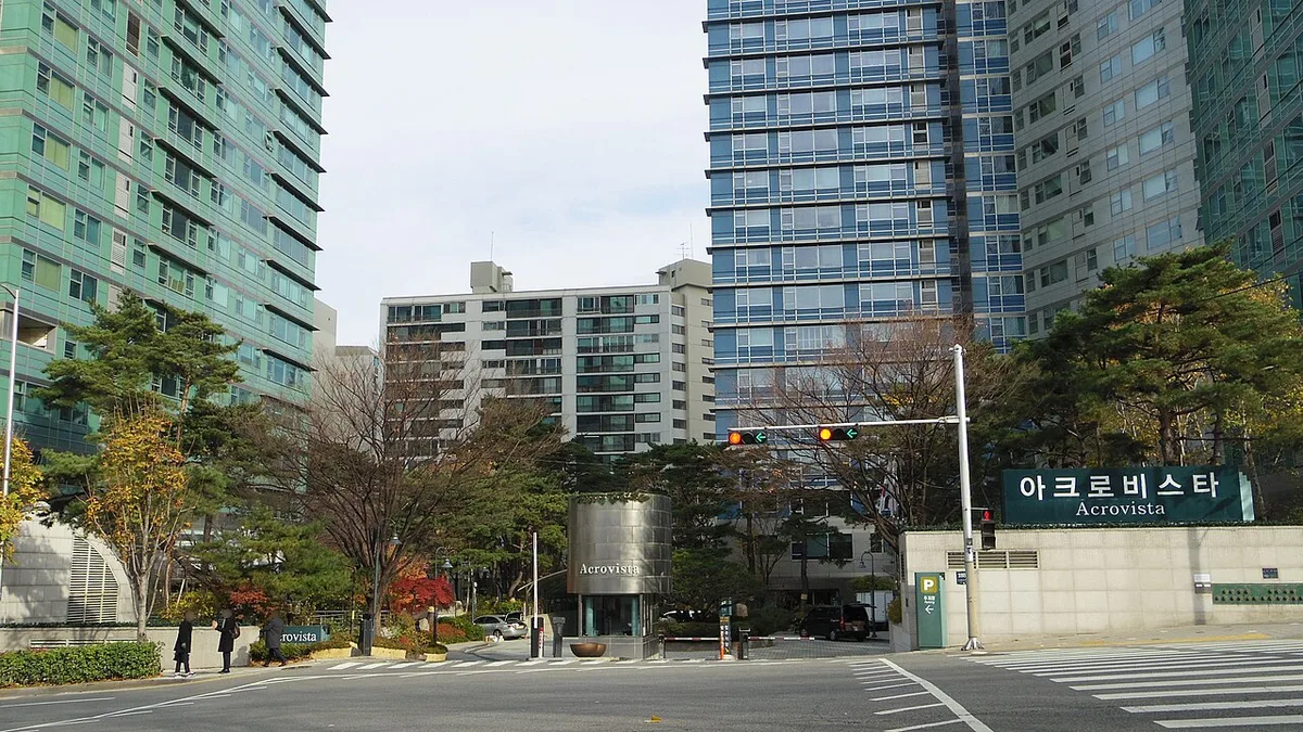 서초동 아크로비스타 건물 외관